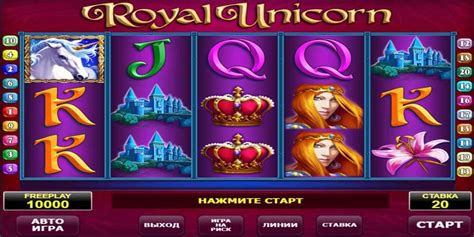 Royal Unicorn  игровой автомат Amatic
